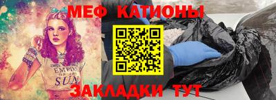 твердый Волжск