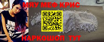 марки nbome Гусь-Хрустальный