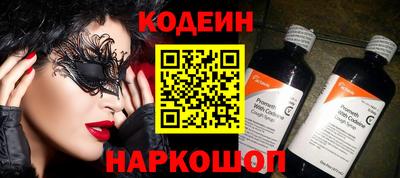 кокаин колумбия Гусев