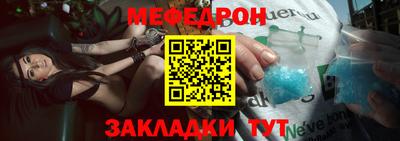 кокаин колумбия Гусев