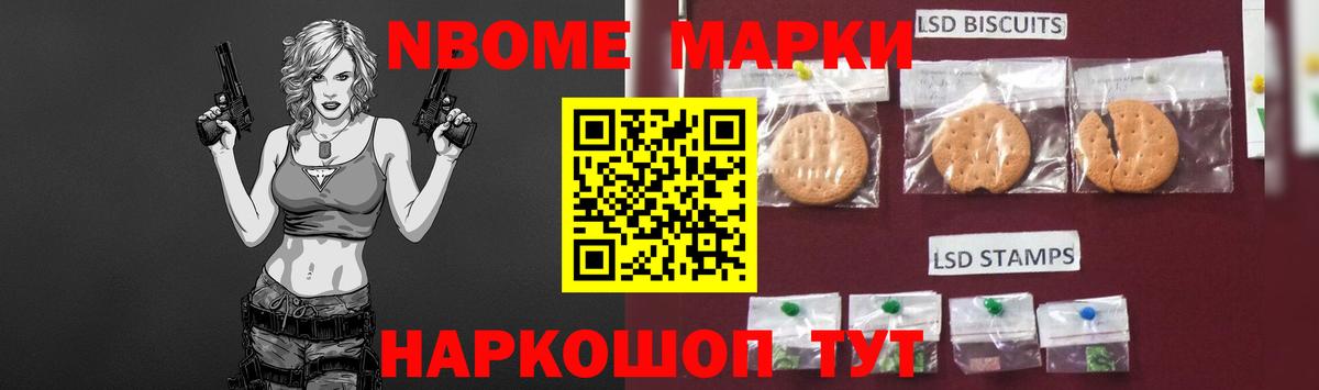 ссылка на мегу зеркало  ЛСД экстази ecstasy  Знаменск  ЛСД экстази кислота 