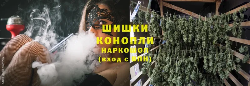 Конопля LSD WEED  ссылка на мегу маркетплейс  Знаменск 